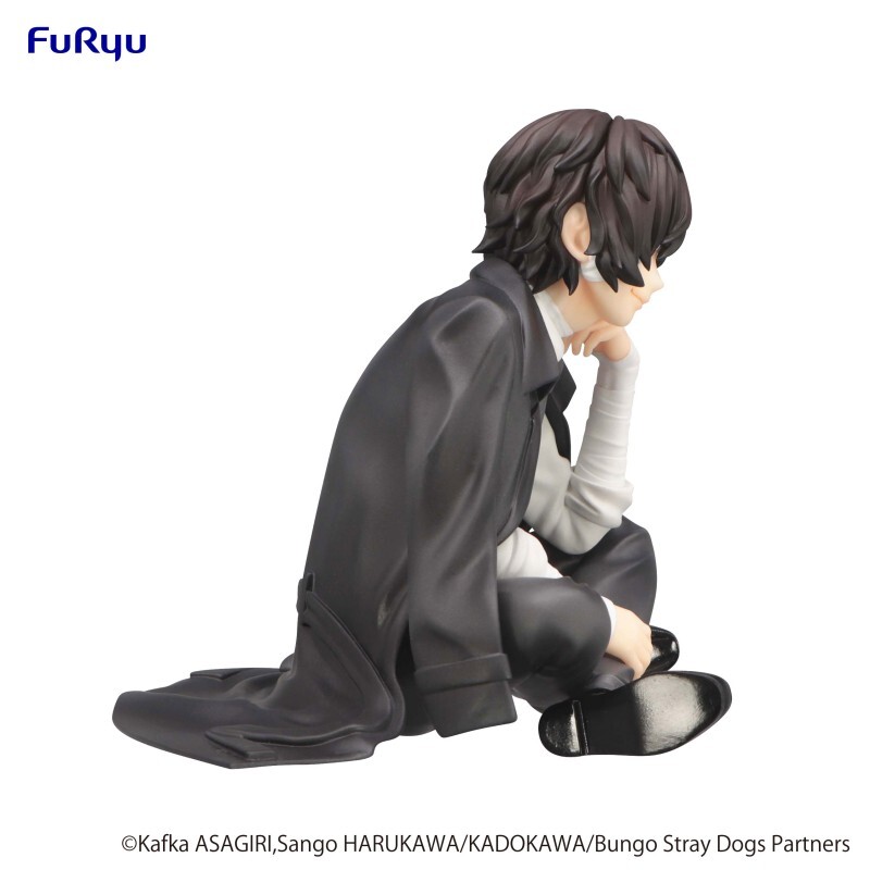 Bungou Stray Dogs - Dazai Osamu - Noodle Stopper Figure - Juugo-sai Hen (FuRyu) photo 4