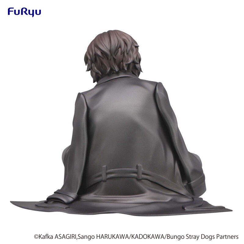 Bungou Stray Dogs - Dazai Osamu - Noodle Stopper Figure - Juugo-sai Hen (FuRyu) photo 6