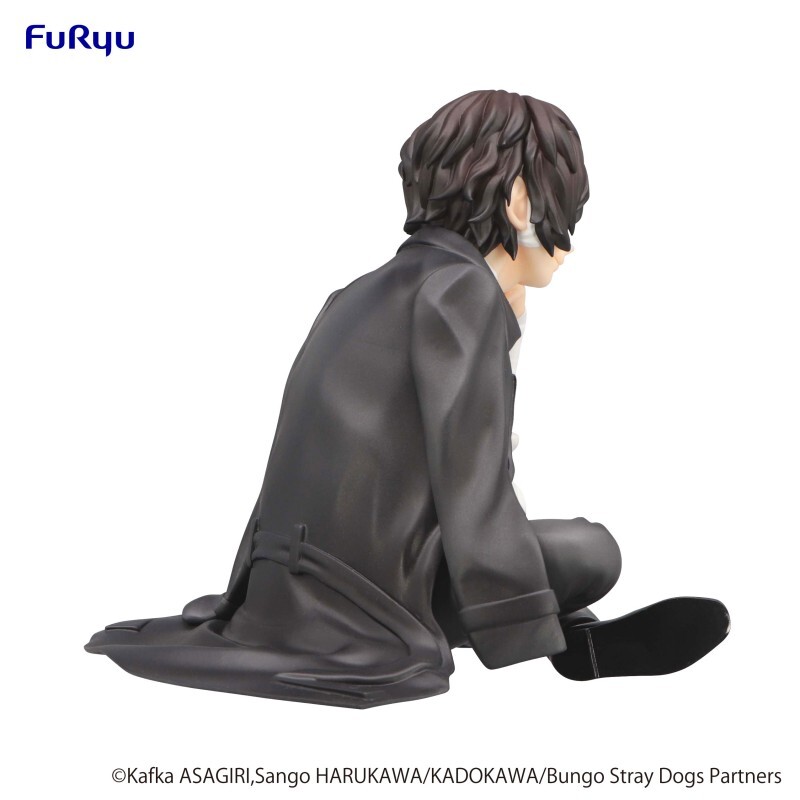 Bungou Stray Dogs - Dazai Osamu - Noodle Stopper Figure - Juugo-sai Hen (FuRyu) photo 7
