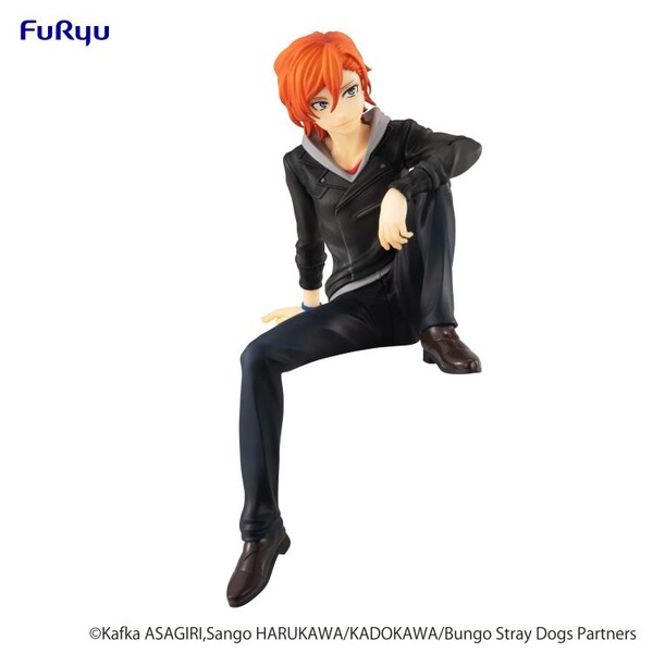 Bungou Stray Dogs - Nakahara Chuuya - Noodle Stopper Figure - Juugo-sai Hen (FuRyu)