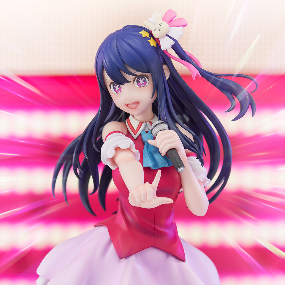 Oshi no Ko - Hoshino Ai - Trio-Try-iT Figure (FuRyu) photo 2
