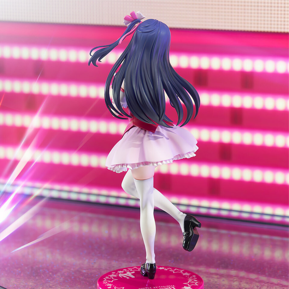 Oshi no Ko - Hoshino Ai - Trio-Try-iT Figure (FuRyu) photo 3