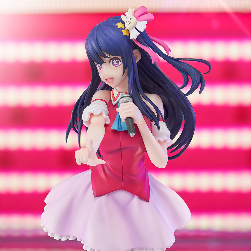 Oshi no Ko - Hoshino Ai - Trio-Try-iT Figure (FuRyu) photo 4