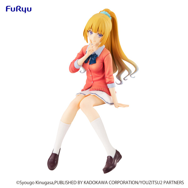 Youkoso Jitsuryoku Shijou Shugi no Kyoushitsu e - Karuizawa Kei - Noodle Stopper Figure (FuRyu)