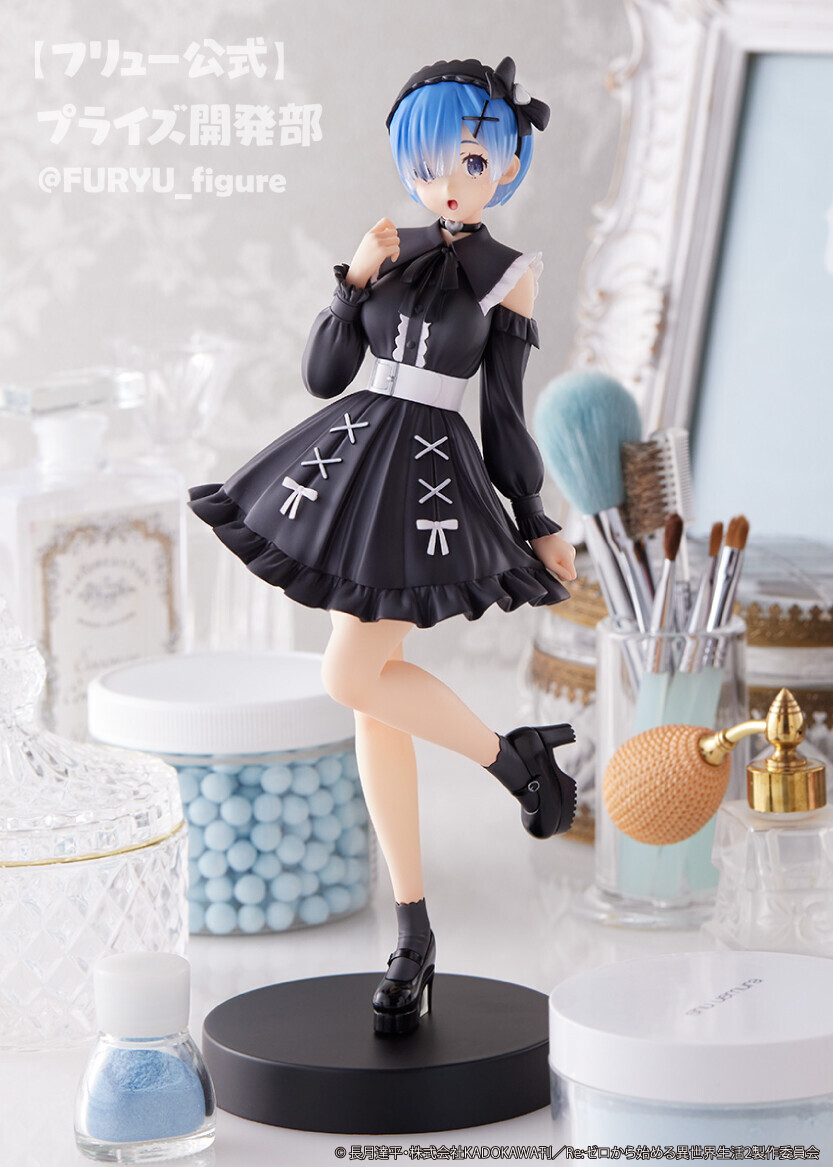 Re:Zero kara Hajimeru Isekai Seikatsu - Rem - Trio-Try-iT Figure - Girly Coordinate (FuRyu)