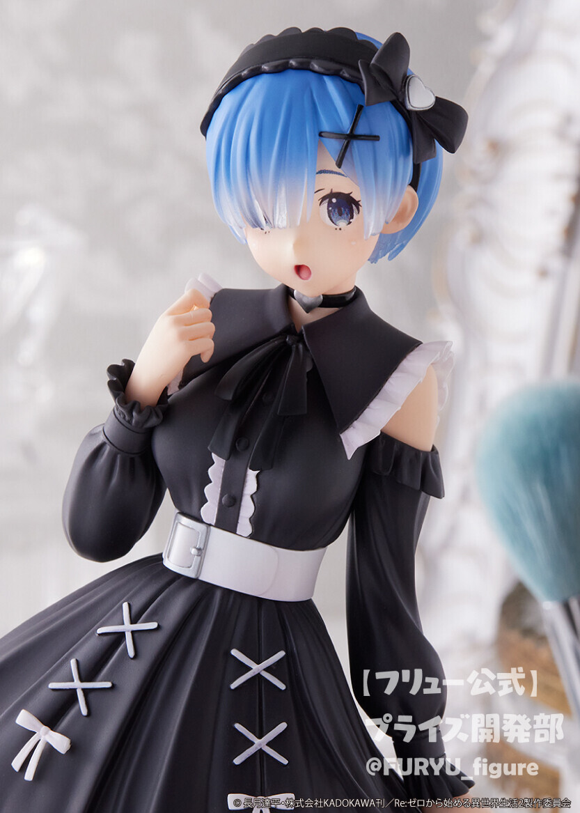 Re:Zero kara Hajimeru Isekai Seikatsu - Rem - Trio-Try-iT Figure - Girly Coordinate (FuRyu) photo 2