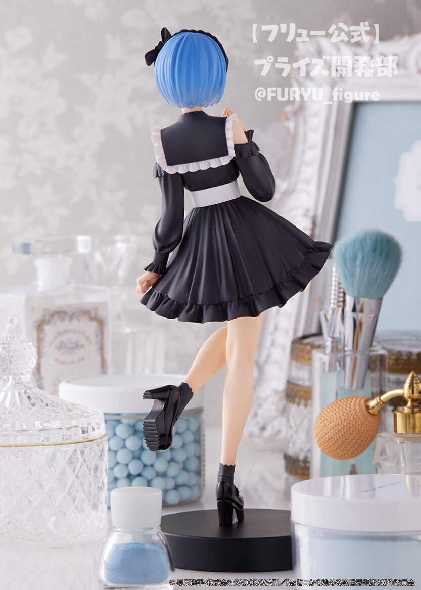 Re:Zero kara Hajimeru Isekai Seikatsu - Rem - Trio-Try-iT Figure - Girly Coordinate (FuRyu) photo 3