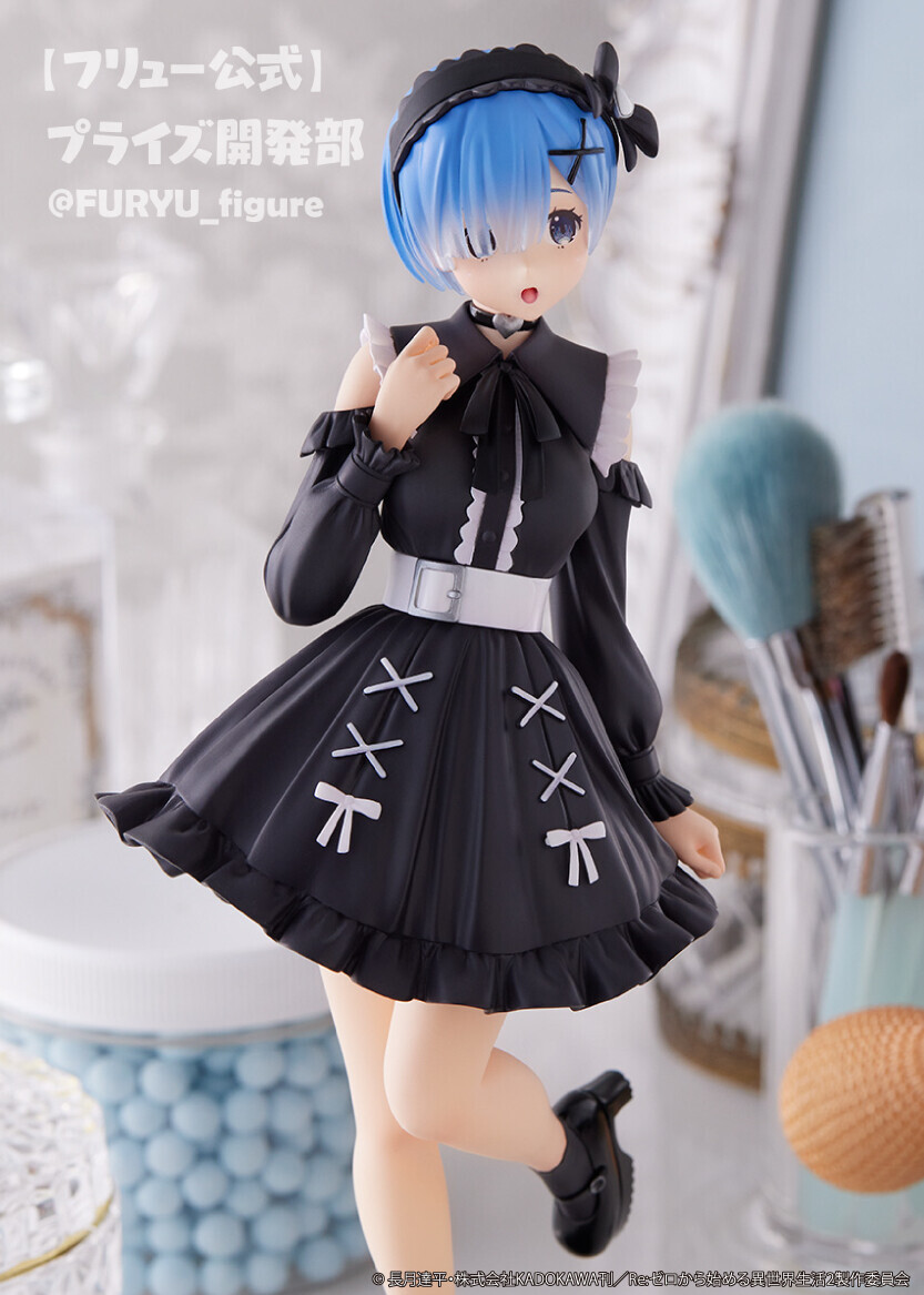 Re:Zero kara Hajimeru Isekai Seikatsu - Rem - Trio-Try-iT Figure - Girly Coordinate (FuRyu) photo 4