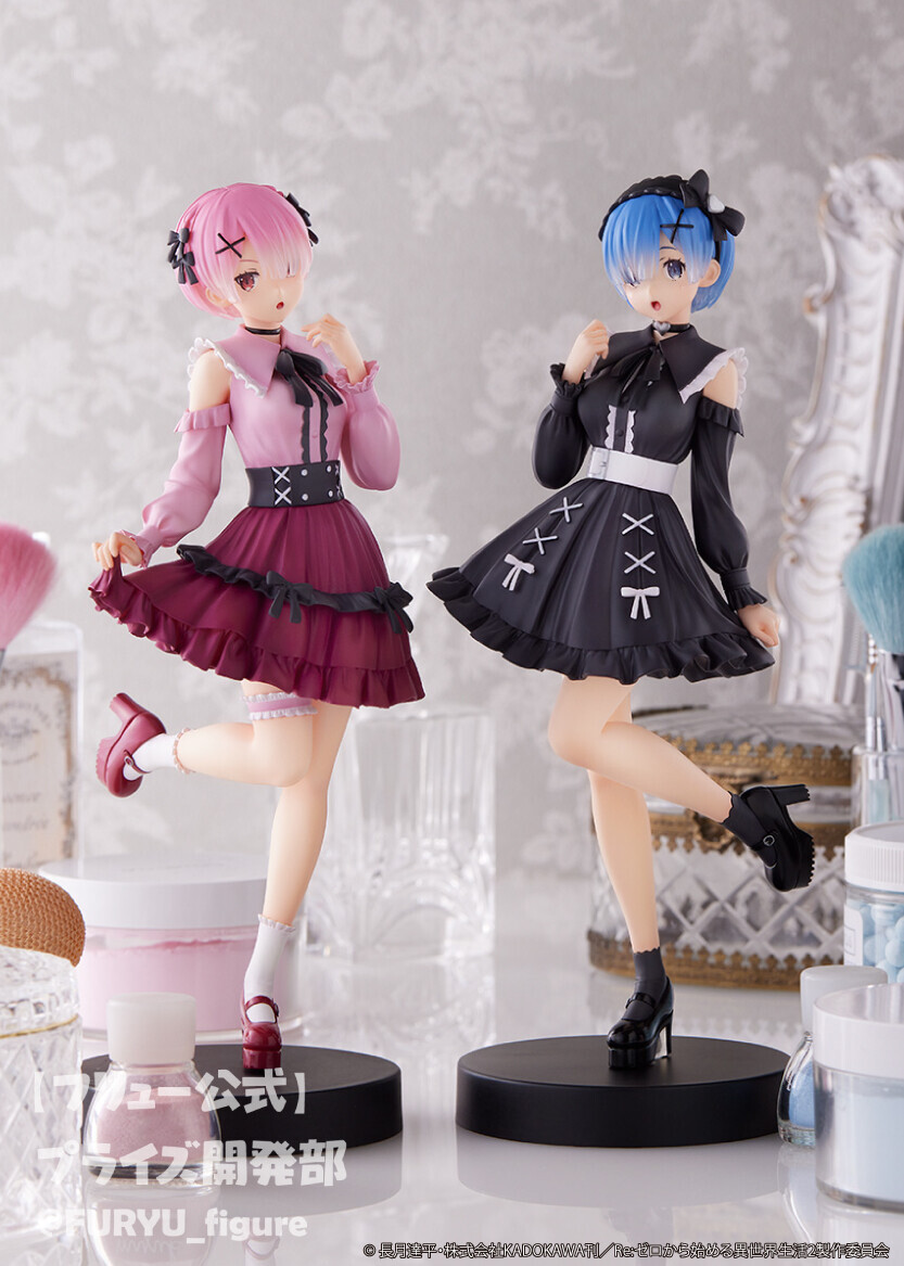 Re:Zero kara Hajimeru Isekai Seikatsu - Rem - Trio-Try-iT Figure - Girly Coordinate (FuRyu) photo 6