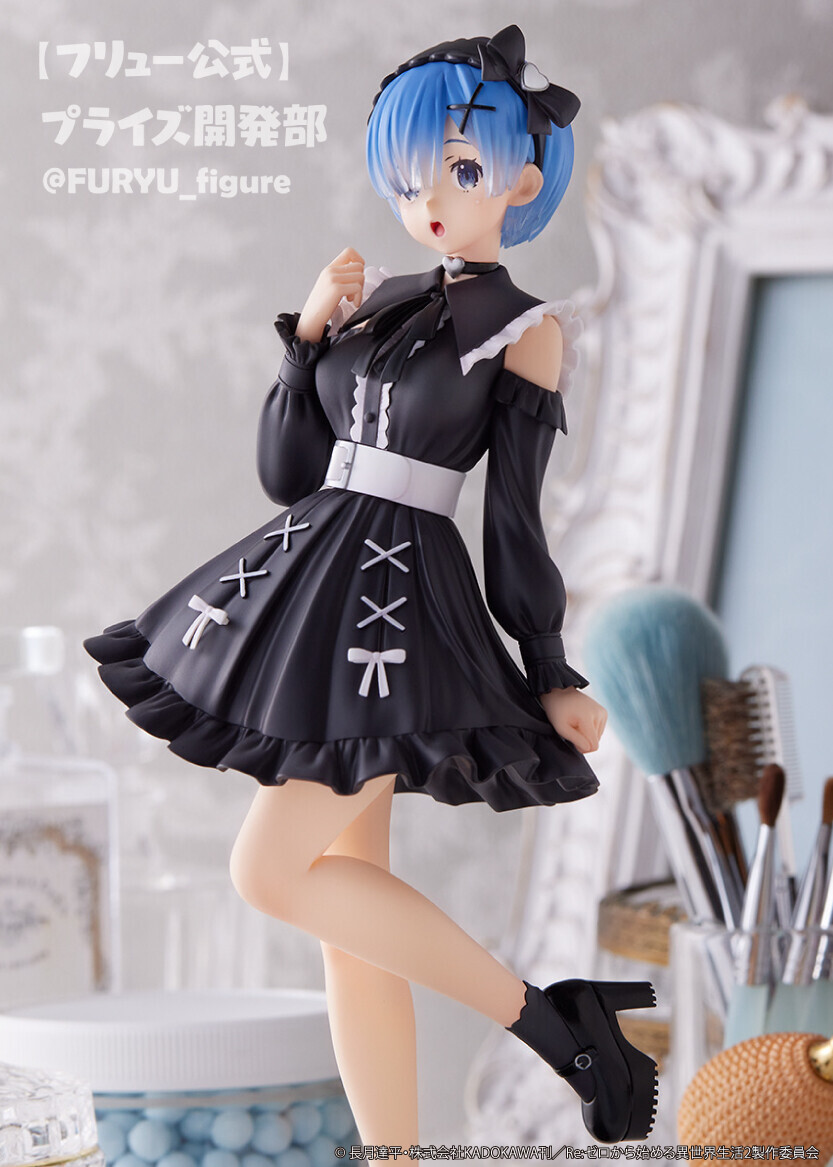 Re:Zero kara Hajimeru Isekai Seikatsu - Rem - Trio-Try-iT Figure - Girly Coordinate (FuRyu) photo 7