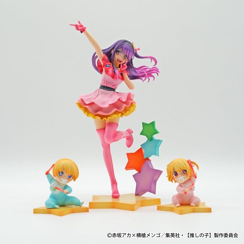 Oshi no Ko - Hoshino Ai - Hoshino Aquamarine - Hoshino Ruby - Shibuya Scramble Figure - 1/7 (CyberZ, eStream) photo 12