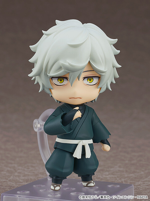 Jigoku Raku - Gabimaru - Nendoroid  (#2184) (Good Smile Company) photo 2