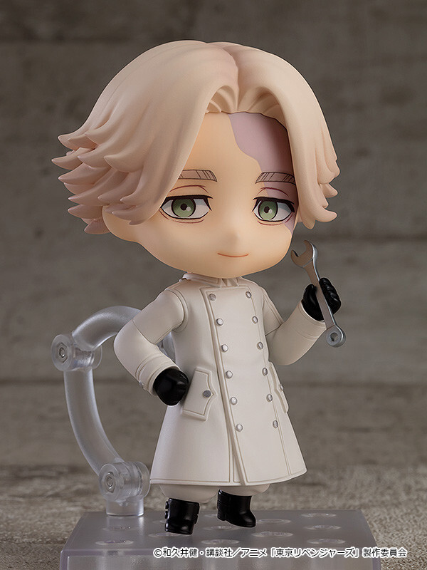 Tokyo卍Revengers - Inui Seishuu - Nendoroid (#2145) (Good Smile Company, Orange Rouge) photo 5