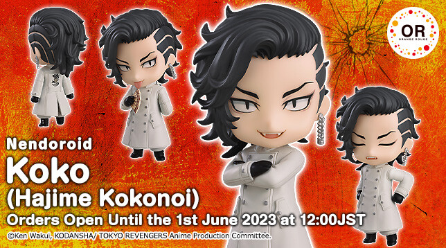 Tokyo卍Revengers - Kokonoi Hajime - Nendoroid  (#2141) (Good Smile Company, Orange Rouge) photo 5