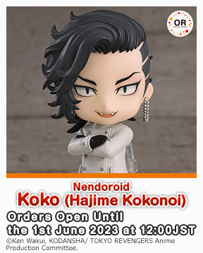 Tokyo卍Revengers - Kokonoi Hajime - Nendoroid  (#2141) (Good Smile Company, Orange Rouge) photo 6