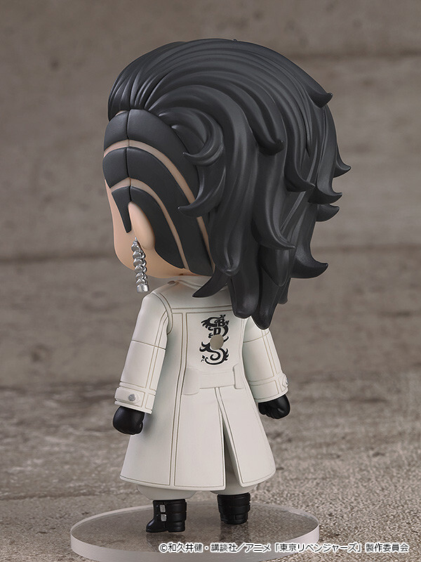 Tokyo卍Revengers - Kokonoi Hajime - Nendoroid  (#2141) (Good Smile Company, Orange Rouge) photo 13