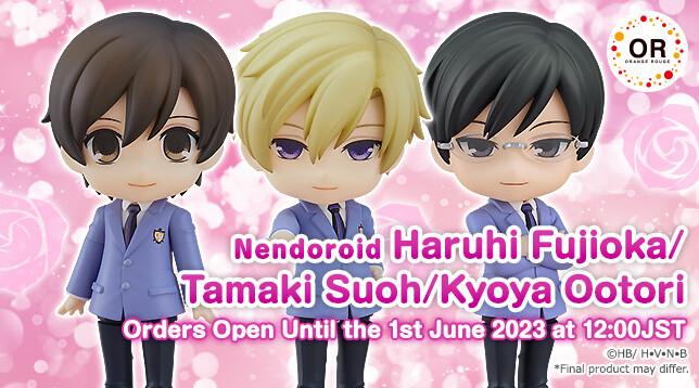 Ouran Koukou Host Club - Ootori Kyouya - Nendoroid (#2105) (Good Smile Company, Orange Rouge) photo 10