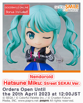 Project Sekai: Colorful Stage! feat. Hatsune Miku - Hatsune Miku - Nendoroid  (#2089) - Street SEKAI Ver. (Good Smile Company) photo 9