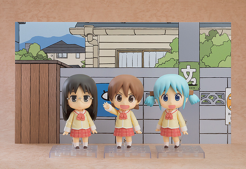 Nichijou - Naganohara Mio - Nendoroid  (#2292) - Keiichi Arawi Ver. (Good Smile Company) photo 2