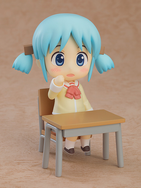 Nichijou - Naganohara Mio - Nendoroid  (#2292) - Keiichi Arawi Ver. (Good Smile Company) photo 5