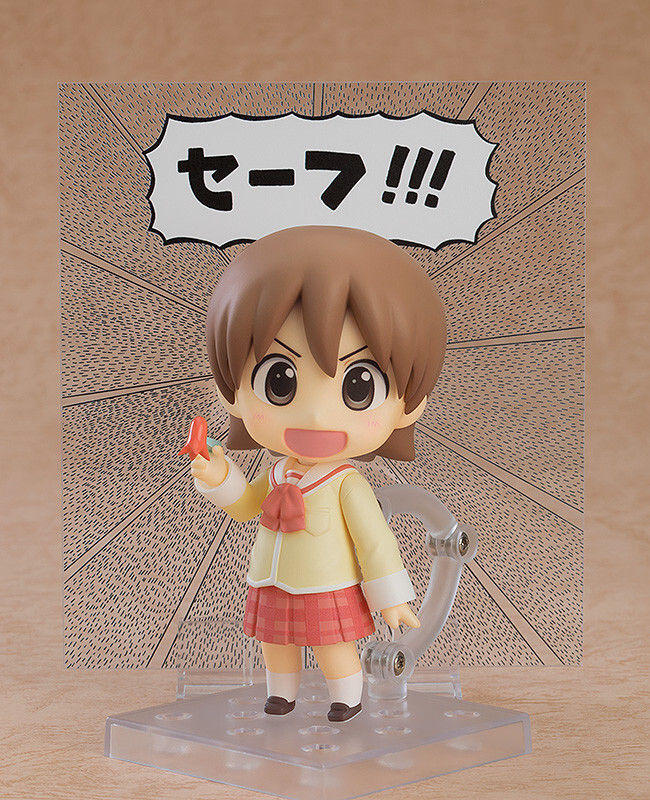 Nichijou - Aioi Yuuko - Nendoroid (#2291) - Keiichi Arawi Ver. (Good Smile Company) photo 3