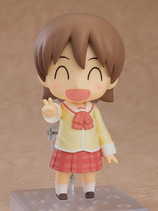 Nichijou - Aioi Yuuko - Nendoroid (#2291) - Keiichi Arawi Ver. (Good Smile Company) photo 4