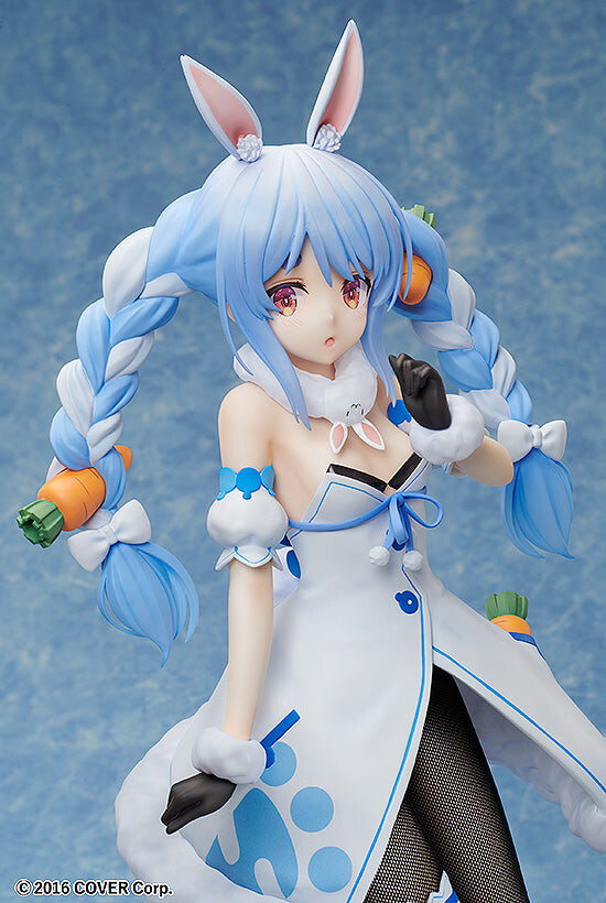 Hololive - Usada Pekora - B-style - 1/4 (FREEing) photo 2