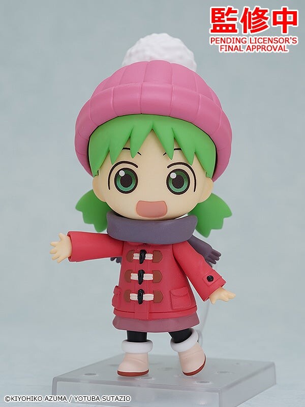 Yotsuba&! - Koiwai Yotsuba - Nendoroid (#2111) - Winter Clothes Ver. (Good Smile Company) photo 2