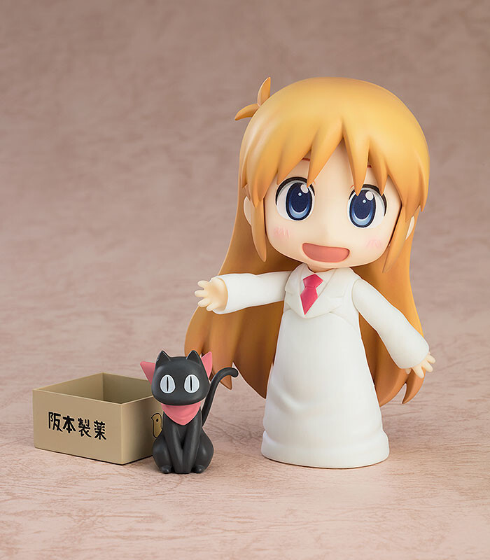 Nichijou - Hakase - Sakamoto - Nendoroid  (#2143) - Keiichi Arawi Ver. (Good Smile Company) photo 2
