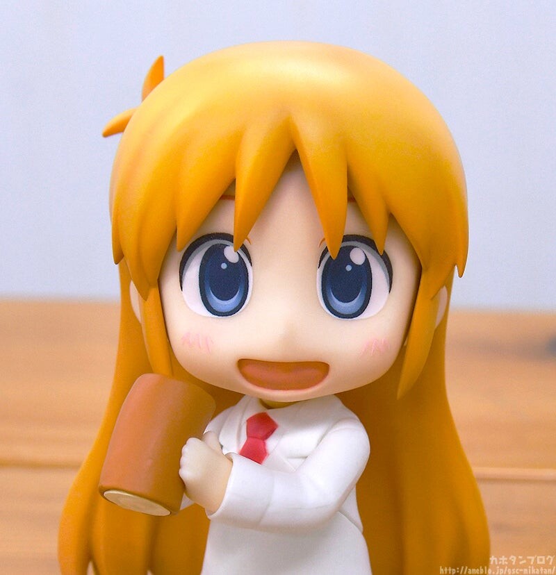 Nichijou - Hakase - Sakamoto - Nendoroid  (#2143) - Keiichi Arawi Ver. (Good Smile Company) photo 7