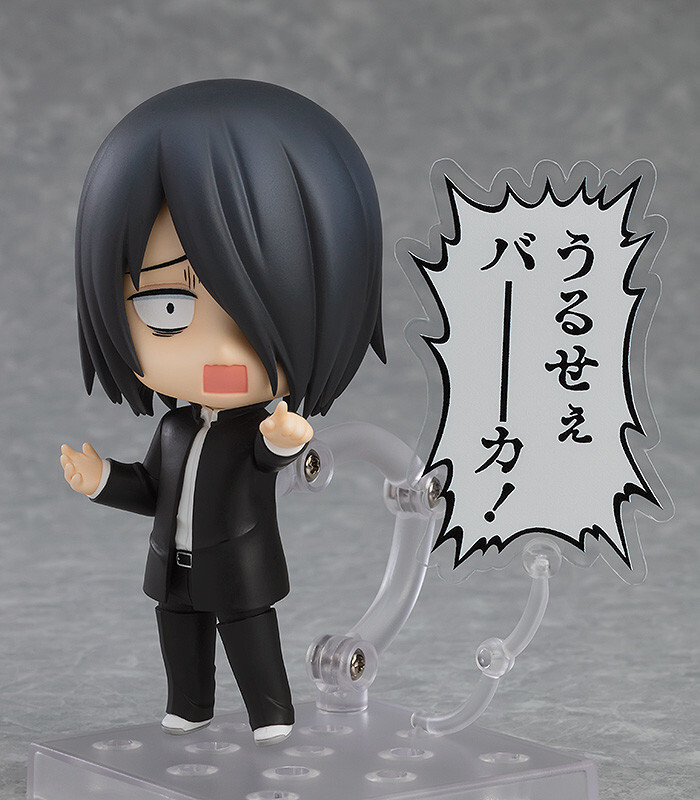 Kaguya-sama wa Kokurasetai: First Kiss wa Owaranai - Ishigami Yuu - Nendoroid  (#2133) (Good Smile Company) photo 4