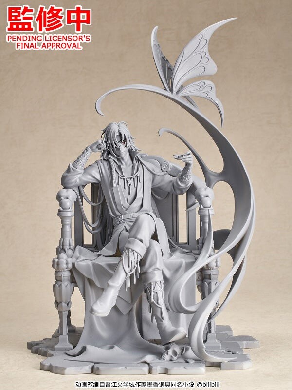 Tian Guan Ci Fu - Hua Cheng - 1/7 (Good Smile Arts Shanghai, Good Smile Company) photo 11