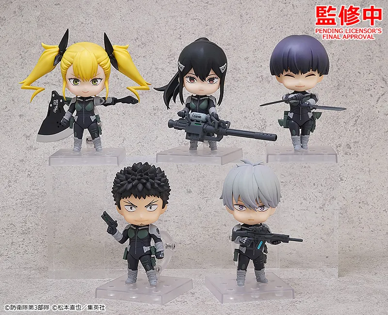 Kaijuu No. 8 - Hibino Kafka - Nendoroid  (#2448) (Good Smile Company) photo 2