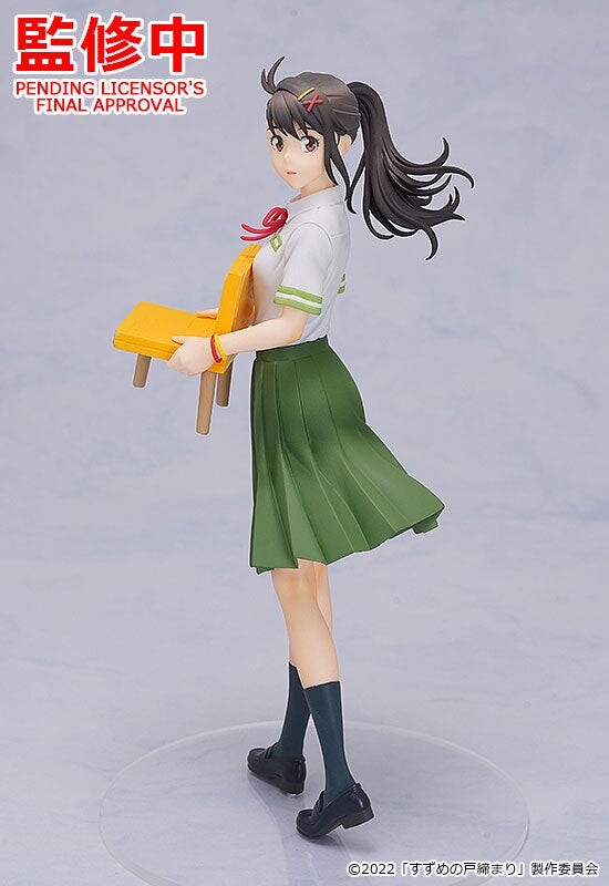 Suzume no Tojimari - Iwato Suzume - Suzume no Isu - Pop Up Parade (Good Smile Company) photo 4