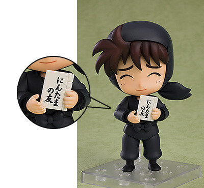 Nintama Rantarou - Doi Hansuke - Nendoroid  (#2157) (Good Smile Company, Orange Rouge) photo 10