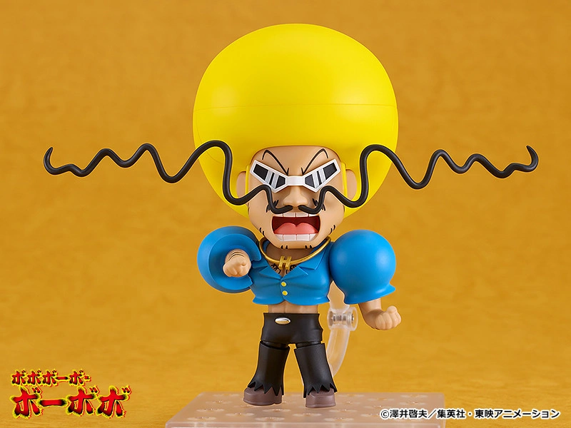 Bobobo-bo Bo-bobo - Tsukemono - Nendoroid (2219) (Good Smile Company) photo 2