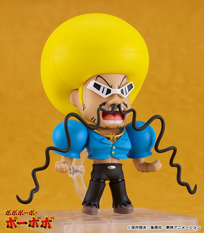 Bobobo-bo Bo-bobo - Tsukemono - Nendoroid (2219) (Good Smile Company) photo 5