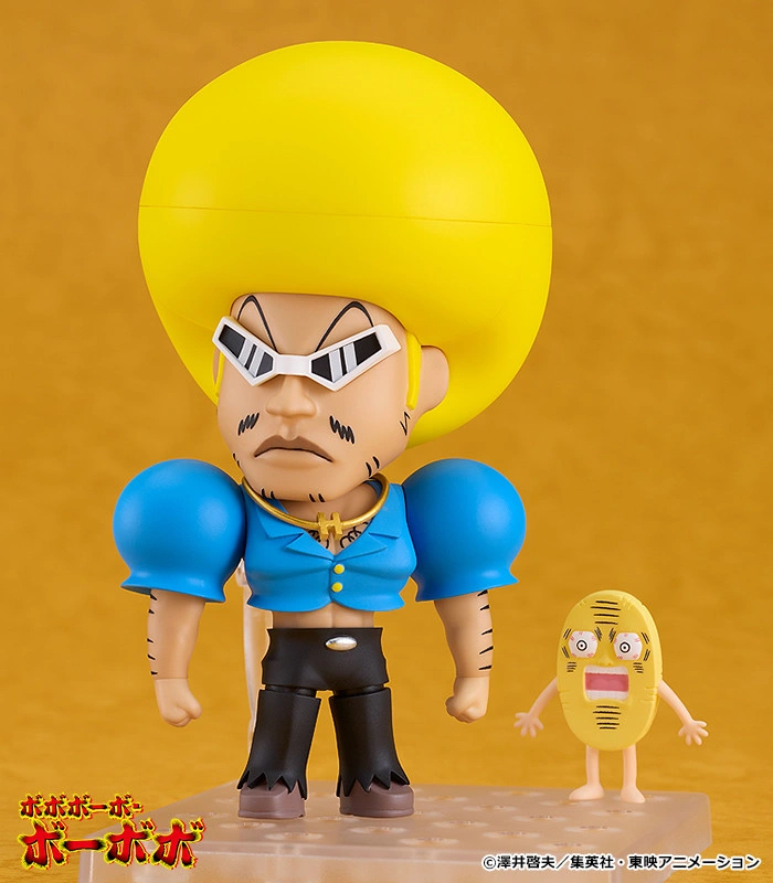 Bobobo-bo Bo-bobo - Tsukemono - Nendoroid (2219) (Good Smile Company) photo 6