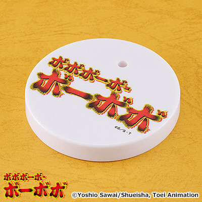 Bobobo-bo Bo-bobo - Tsukemono - Nendoroid (2219) (Good Smile Company) photo 7
