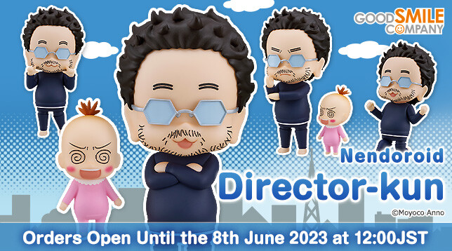 Kantoku Fuyuki Todoki - Kantoku-kun - Rompers - Nendoroid  (#2126) (Good Smile Company) photo 7