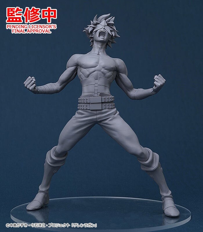 Tengen Toppa Gurren-Lagann - Simon - Pop Up Parade - Young Man Ver. (Good Smile Company) photo 2