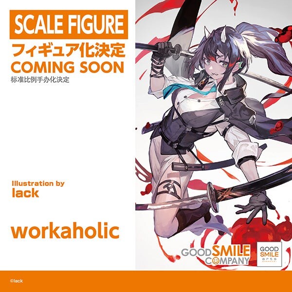 Original - Workaholic (Good Smile Arts Shanghai, Good Smile Company)