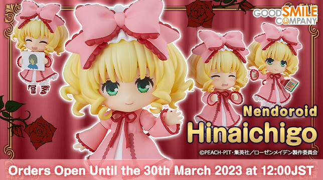 Rozen Maiden - Hina Ichigo - Nendoroid (#1788) (Good Smile Company) photo 18