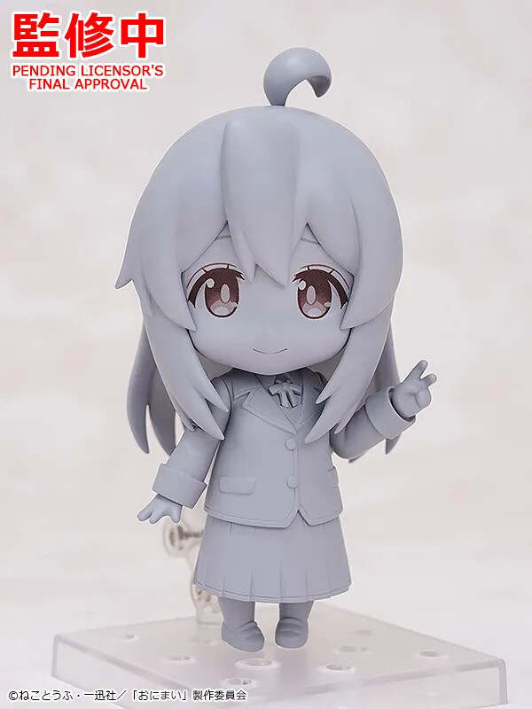 Onii-chan wa Oshimai! - Oyama Mahiro - Nendoroid  (#2091) (Good Smile Company) photo 10