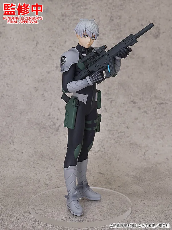 Kaijuu No. 8 - Ichikawa Reno - Pop Up Parade (Good Smile Company) photo 13
