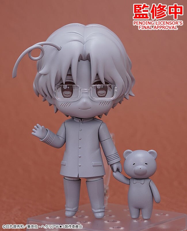 Hetalia World☆Stars - Canada - Kumajirou - Nendoroid (#2173) (Good Smile Company, Orange Rouge)