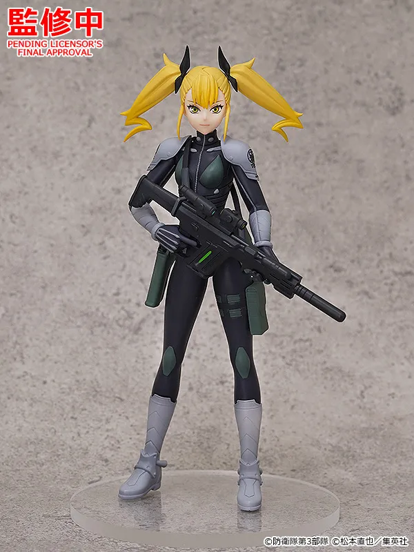 Kaijuu No. 8 - Shinomiya Kikoru - Pop Up Parade (Good Smile Company) photo 3