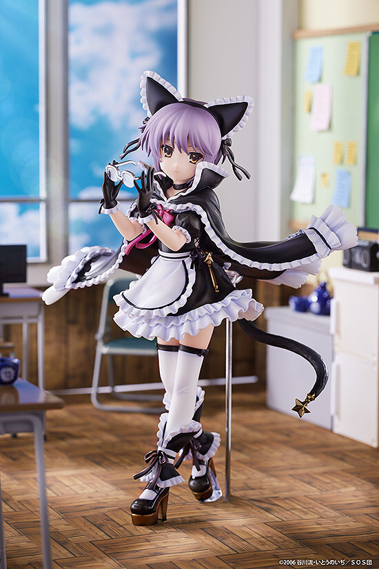 Suzumiya Haruhi no Yuuutsu - Nagato Yuki - Maidmade - 1/7 (Miyuki) photo 2