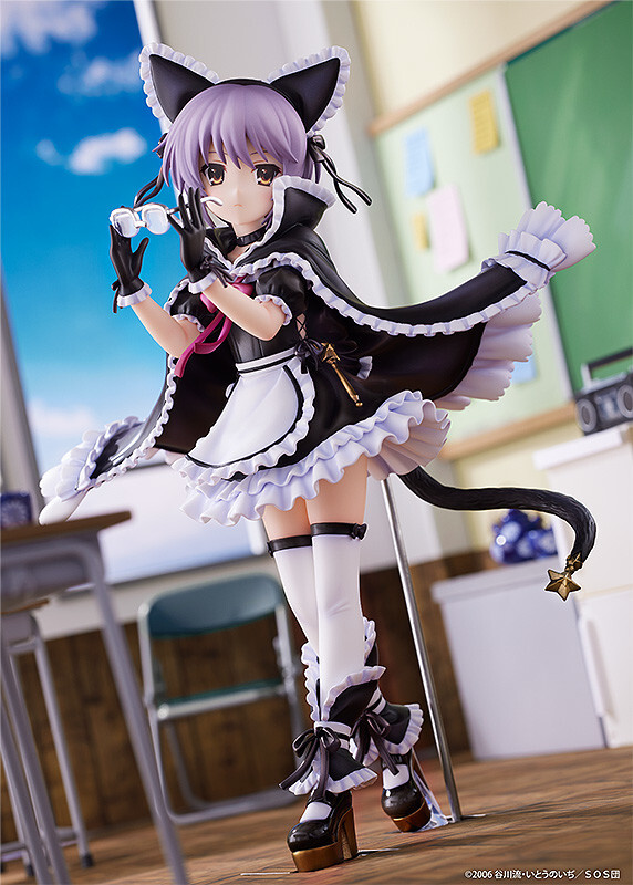 Suzumiya Haruhi no Yuuutsu - Nagato Yuki - Maidmade - 1/7 (Miyuki) photo 3