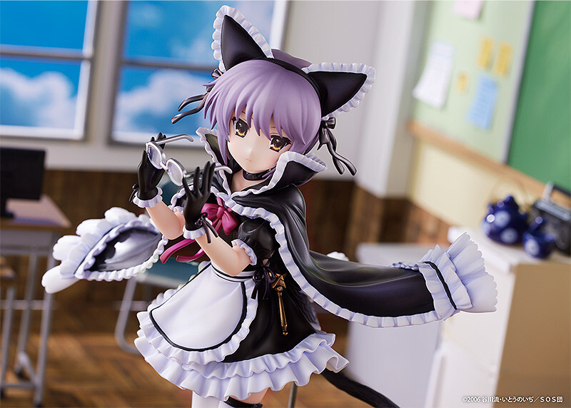 Suzumiya Haruhi no Yuuutsu - Nagato Yuki - Maidmade - 1/7 (Miyuki) photo 4